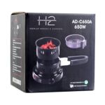 ALLUME CHARBON H2 CASSEROLE